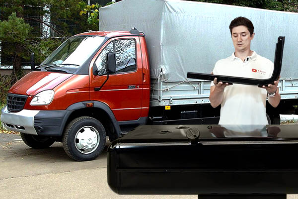 Стальной топливный бак Валдай 250 литров